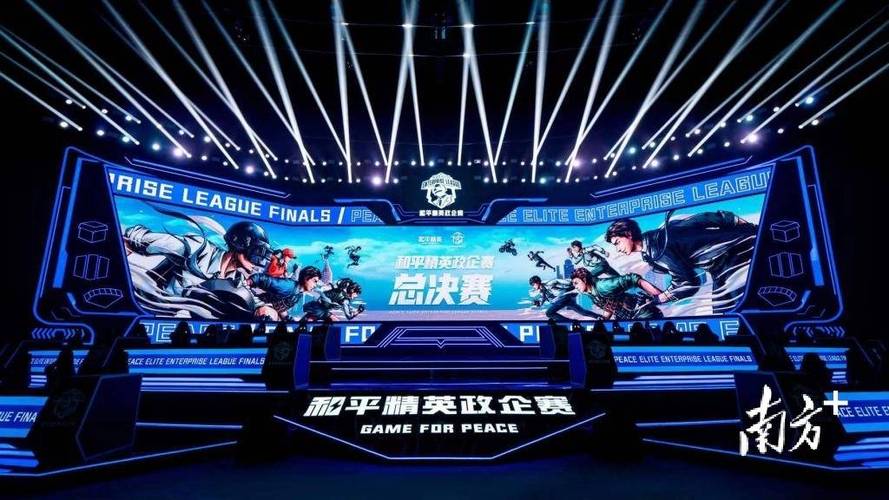 和平精英游戏中最近发现的和平精英辅助工具介